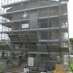 Preservation of the Restored Temple of Portunus
